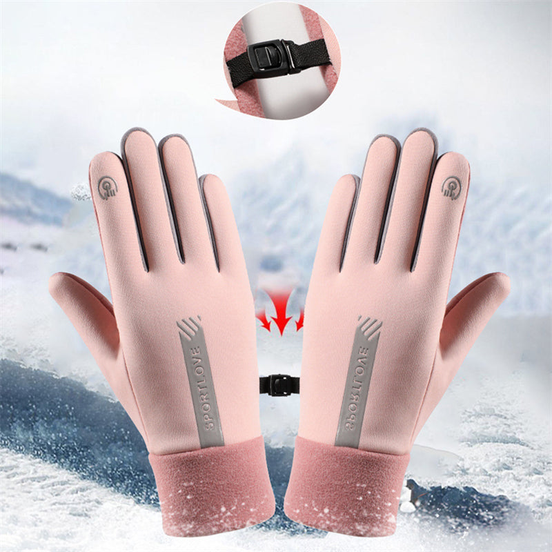 Grip&Swipe™ - Genieße winterliche Outdoor-Abenteuer mit Komfort, Vertrauen und Stil