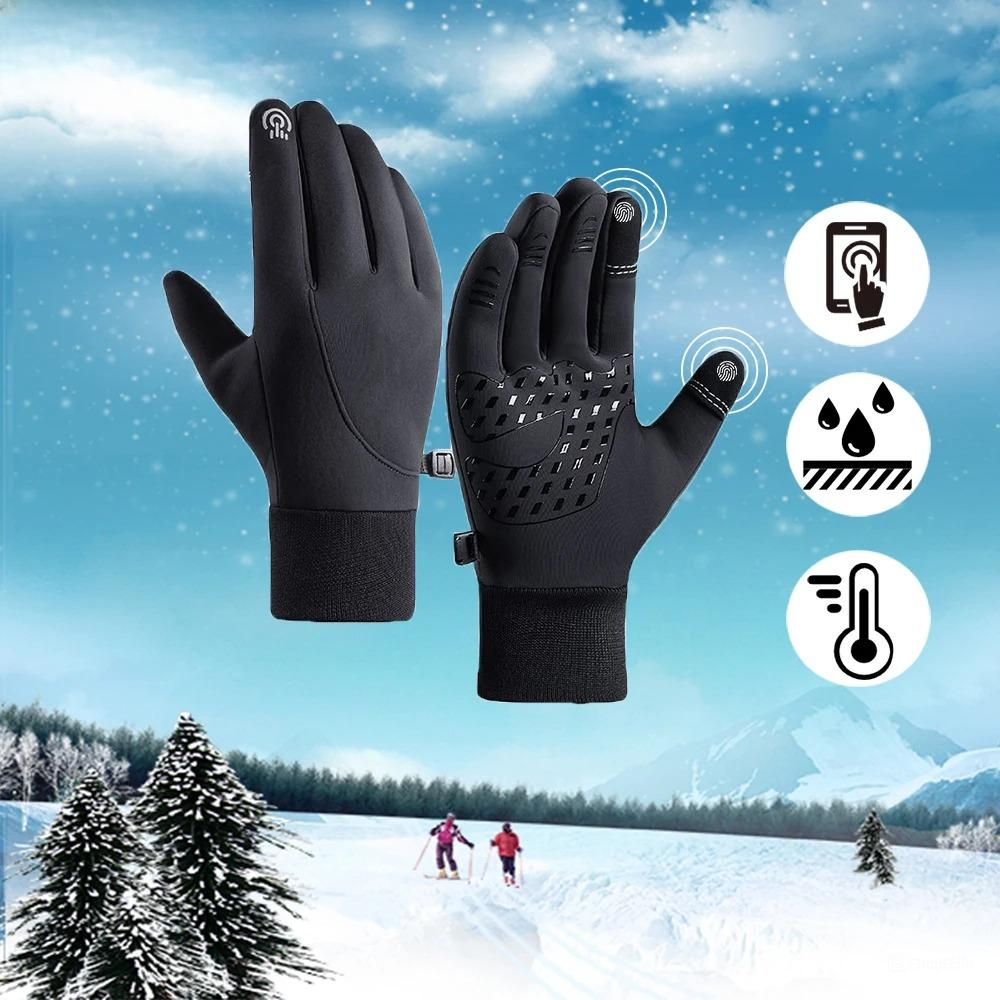 FrostGuard™ Winterhandschuhe – so warm, dass Sie vergessen werden, dass es Winter ist!